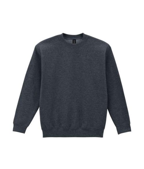 Heavy Blend™ Youth Crewneck Sweatshirt – Gildan in Dark Heather
